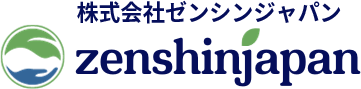 ゼンシンジャパン | ZenshinJapanCo., Ltd
